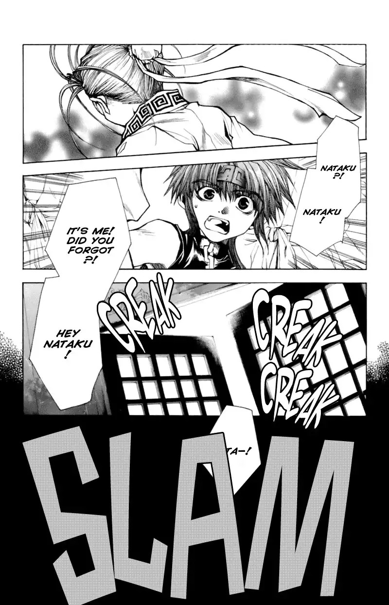 Saiyuki Gaiden Chapter 9 8